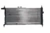 Радіатор двигуна (МКПП) OPEL KADETT E, KADETT E COMBO, KADETT E/KOMBI 1.4-2.0 08.84-02.93 MAHLE / KNECHT CR441000S (фото 6)