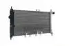Радіатор двигуна (МКПП) OPEL KADETT E, KADETT E COMBO, KADETT E/KOMBI 1.4-2.0 08.84-02.93 MAHLE / KNECHT CR441000S (фото 9)