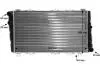 Автозапчасть MAHLE / KNECHT CR453000S (фото 12)