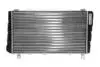 Автозапчасть MAHLE / KNECHT CR453000S (фото 6)
