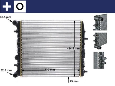 Радіатор охолоджування MAHLE / KNECHT CR 454 000S (фото 1)