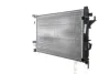 Радіатор двигуна (акпп/мкпп) RENAULT ESPACE III, ESPACE IV, LAGUNA II, VEL SATIS 1.9D/2.0/2.2D 02.99- MAHLE / KNECHT CR461000S (фото 3)