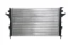 Радіатор двигуна (акпп/мкпп) RENAULT ESPACE III, ESPACE IV, LAGUNA II, VEL SATIS 1.9D/2.0/2.2D 02.99- MAHLE / KNECHT CR461000S (фото 6)