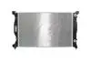 Радіатор охолодження двигуна MAHLE / KNECHT CR 484 000S (фото 1)