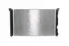 Радіатор охолодження двигуна MAHLE / KNECHT CR 484 000S (фото 5)