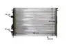 Радіатор двигуна (мкпп) RENAULT MEGANE I, MEGANE I CLASSIC, MEGANE I COACH, MEGANE SCÉNIC, SCENIC I 1.4-2.0 01.96-09.03 MAHLE / KNECHT CR493000S (фото 15)