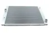 Радіатор охолодження BMW 5 (E60)/7 (E65/E66/E67) 01-08 M54/N62/N73 MAHLE MAHLE / KNECHT CR 511 000P (фото 4)
