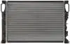 A_Радіатор 456 mm MERCEDES E-Class W211 MAHLE / KNECHT CR512000P (фото 5)