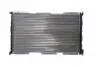 Автозапчасть MAHLE / KNECHT CR526000S (фото 7)