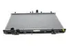 Радиатор охлаждения Mitsubishi Carisma 1.6/1.8 97-06 MAHLE MAHLE / KNECHT CR 549 000S (фото 1)