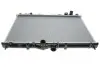 Радиатор охлаждения Mitsubishi Carisma 1.6/1.8 97-06 MAHLE MAHLE / KNECHT CR 549 000S (фото 5)