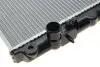Радиатор охлаждения Mitsubishi Carisma 1.6/1.8 97-06 MAHLE MAHLE / KNECHT CR 549 000S (фото 6)