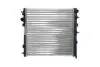 Радіатор двигуна (акпп) CITROEN C3 I, C3 PLURIEL, PEUGEOT 308, 308 I 1.4/1.4CNG/1.6 02.02- MAHLE / KNECHT CR555000S (фото 1)