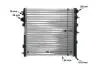 Радіатор двигуна (акпп) CITROEN C3 I, C3 PLURIEL, PEUGEOT 308, 308 I 1.4/1.4CNG/1.6 02.02- MAHLE / KNECHT CR555000S (фото 11)