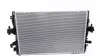 Радіатор охолодження VW T5 1.9TDI (710x470x24) MAHLE MAHLE / KNECHT CR 585 000P (фото 1)