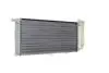 Радіатор двигуна (акпп/мкпп) FIAT PANDA, PANDA/HATCHBACK, LANCIA Y10 0.8-1.3 10.80-02.04 MAHLE / KNECHT CR617000S (фото 5)