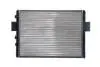 Радіатор охолодження MAHLE / KNECHT CR 633 000S (фото 6)