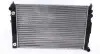 Радіатор охолодження MAHLE / KNECHT CR648000S (фото 1)