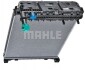 Радіатор охолодження, MB ATEGO II MAHLE / KNECHT CR 673 000P (фото 7)