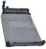 Радіатор охолодження, MB ATEGO II MAHLE / KNECHT CR 673 000P (фото 8)