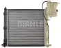 Радіатор 569 mm MERCEDES V-Class (638/2) / Vito MAHLE / KNECHT CR 679 000P (фото 3)