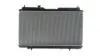 Автозапчасть MAHLE / KNECHT CR740000S (фото 6)
