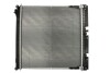 Радиатор MAHLE / KNECHT CR771000P (фото 2)