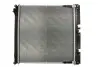 Радиатор MAHLE / KNECHT CR771000P (фото 2)
