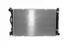 Радиатор охлаждения Audi A6 2.4/2.8/3.0/3.2 04-11 MAHLE MAHLE / KNECHT CR 789 000S (фото 2)