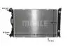 CHЭODNICA AUDI A6 2,0TDI/2,0TFSI 04-11 MAHLE / KNECHT CR790000S (фото 12)