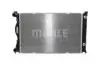 CHЭODNICA AUDI A6 2,0TDI/2,0TFSI 04-11 MAHLE / KNECHT CR790000S (фото 2)