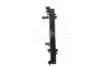 CHЭODNICA AUDI A6 2,0TDI/2,0TFSI 04-11 MAHLE / KNECHT CR790000S (фото 4)