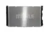CHЭODNICA AUDI A6 2,0TDI/2,0TFSI 04-11 MAHLE / KNECHT CR790000S (фото 6)