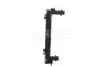 CHЭODNICA AUDI A6 2,0TDI/2,0TFSI 04-11 MAHLE / KNECHT CR790000S (фото 8)