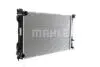 CHЭODNICA AUDI A6 2,0TDI/2,0TFSI 04-11 MAHLE / KNECHT CR790000S (фото 9)