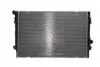 Радіатор двигуна AUDI A3, Q2, Q3, TT, CUPRA ATECA, FORMENTOR, LEON, LEON SPORTSTOURER, SEAT ATECA, LEON, LEON SC, LEON SPORTSTOURER, LEON ST, LEON/HATCHBACK, TARRACO 1.8/2.0/2.5 04.12- MAHLE / KNECHT CR811000S (фото 1)