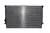 Радіатор двигуна AUDI A3, Q2, Q3, TT, CUPRA ATECA, FORMENTOR, LEON, LEON SPORTSTOURER, SEAT ATECA, LEON, LEON SC, LEON SPORTSTOURER, LEON ST, LEON/HATCHBACK, TARRACO 1.8/2.0/2.5 04.12- MAHLE / KNECHT CR811000S (фото 5)