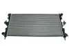 Радиатор охлаждения Citroen Jumper/Fiat Ducato/Peugeot Boxer 2.2HDI-3.0HDI 06- (МКПП) MAHLE MAHLE / KNECHT CR 886 000S (фото 5)