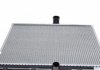 Радиатор охлаждения Fiat Scudo/Peugeot Expert 1.6-2.0 D 07- (МКПП) MAHLE / KNECHT CR 889 000S (фото 1)