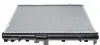 Радиатор охлаждения Fiat Scudo/Peugeot Expert 1.6-2.0 D 07- (МКПП) MAHLE MAHLE / KNECHT CR 889 000S (фото 3)