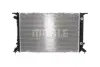 Радиатор охлаждения Audi A4/A5/A6/Q3/Q5 1.4-3.0d 07-16 (АКПП) MAHLE MAHLE / KNECHT CR 910 000S (фото 2)