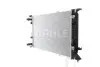 Радиатор охлаждения Audi A4/A5/A6/Q3/Q5 1.4-3.0d 07-16 (АКПП) MAHLE MAHLE / KNECHT CR 910 000S (фото 3)