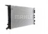 Радиатор охлаждения Audi A4/A5/A6/Q3/Q5 1.4-3.0d 07-16 (АКПП) MAHLE / KNECHT CR 910 000S (фото 5)