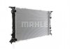Радиатор охлаждения Audi A4/A5/A6/Q3/Q5 1.4-3.0d 07-16 (АКПП) MAHLE / KNECHT CR 910 000S (фото 9)