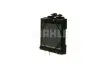 Радиатор охлаждения BMW 5 (F10)/7 (F01-F04) 08-16 N54/N55/N57/N63 MAHLE MAHLE / KNECHT CR 923 000P (фото 7)