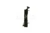 Радиатор охлаждения BMW 5 (F10)/7 (F01-F04) 08-16 N54/N55/N57/N63 MAHLE MAHLE / KNECHT CR 923 000P (фото 8)