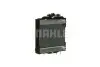Радиатор охлаждения BMW 5 (F10)/7 (F01-F04) 08-16 N54/N55/N57/N63 MAHLE MAHLE / KNECHT CR 923 000P (фото 9)