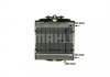 Радиатор охлаждения BMW 5 (F10)/7 (F01-F04) 08-16 N54/N55/N57/N63 MAHLE / KNECHT CR 923 000P (фото 10)