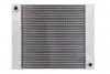 Радіатор двигуна BMW 5 (F10), 6 (F12), 6 (F13), 6 GRAN COUPE (F06), X6 (F16, F86) 4.4 09.11-07.19 MAHLE / KNECHT CR958000P (фото 1)