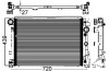 Радіатор 642 mm Mercedes C-class W204, E-class W212 MAHLE / KNECHT CR988000P (фото 2)